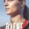 Dafne