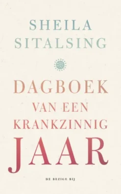 Dagboek van een krankzinnig jaar