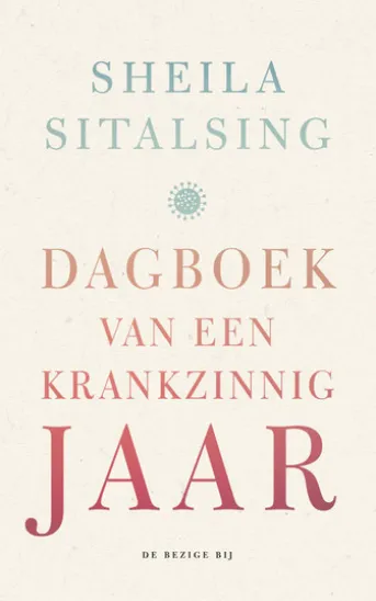 Dagboek van een krankzinnig jaar