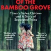 Daughters of the Bamboo Grove