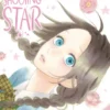 Daytime Shooting Star, Vol. 4