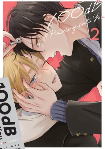 100dB Pouring into You (With Animate Bonus Manga)