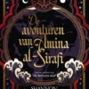 De avonturen van Amina al-Sirafi