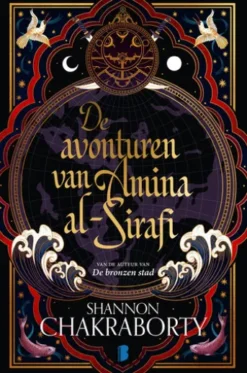 De avonturen van Amina al-Sirafi