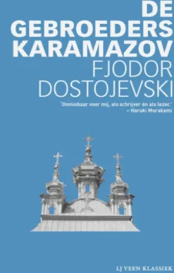 De gebroeders Karamazov