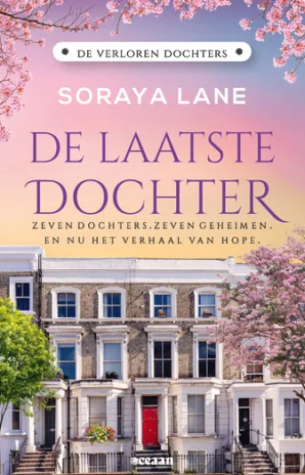 De laatste dochter