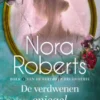 De verdwenen spiegel