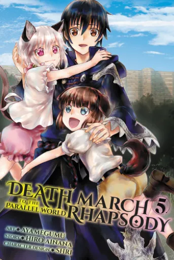 Death March to the Parallel World Rhapsody, Vol. 5 (manga)