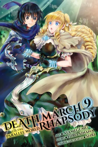 Death March to the Parallel World Rhapsody, Vol. 9 (manga)