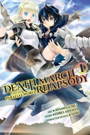 Death March to the Parallel World Rhapsody, Vol. 1 (manga)