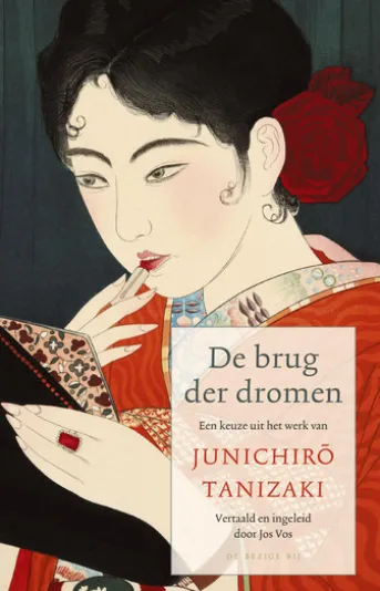 De brug der dromen