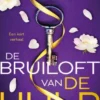 De bruiloft van De Hulp