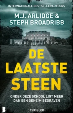De laatste steen