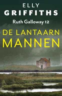 De lantaarnmannen