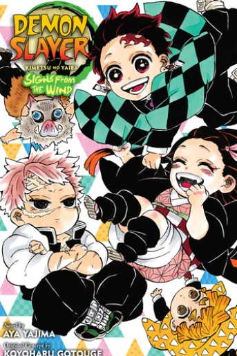 Demon Slayer: Kimetsu no Yaiba—Signs From the Wind