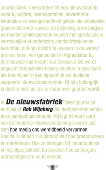 De nieuwsfabriek