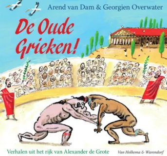 De Oude Grieken!