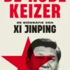 De rode keizer ()