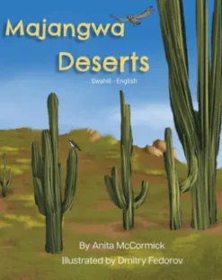 Deserts (Swahili-English)