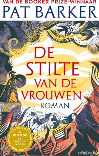 De stilte van de vrouwen
