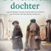 De verloren dochter