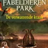 De verwarrende kraak
