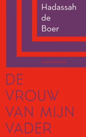 De vrouw van mijn vader