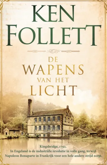 De wapens van het licht