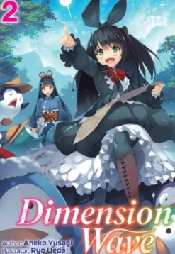 Dimension Wave: Volume 2