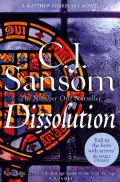 Dissolution