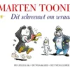 Dit schreeuwt om wraak