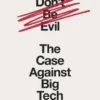 Don't Be Evil