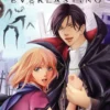 Dracula Everlasting Vol. 1