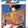 Dragon Ball Z, Vol. 1