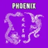 Dragon & Phoenix: A Jessie Witthun Mystery, Book 2