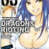Dragons Rioting, Vol. 3