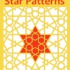Draw Islamic Geometric Star Patterns