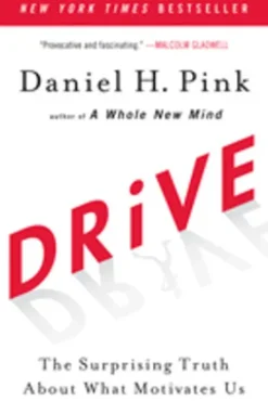 Drive