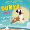 Dunya