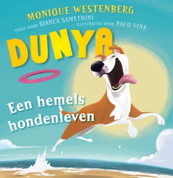 Dunya