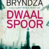 Dwaalspoor