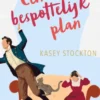 Een bespottelijk plan