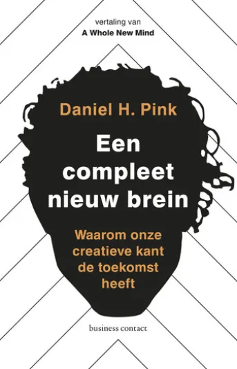 Een compleet nieuw brein