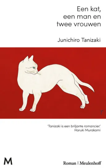 Een kat, een man en twee vrouwen