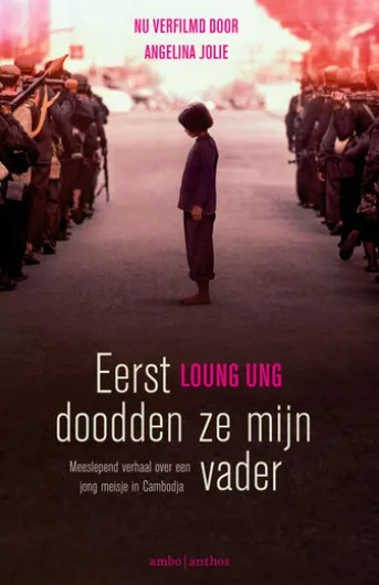 Eerst doodden ze mijn vader
