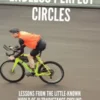 Endless Perfect Circles