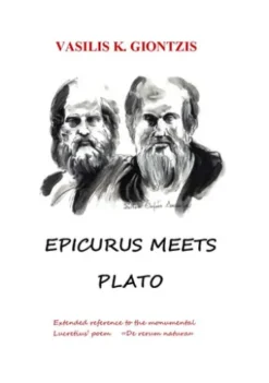 EOICURUS MEETS PLATO