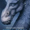 Eragon