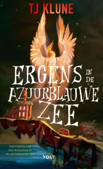 Ergens in de azuurblauwe zee