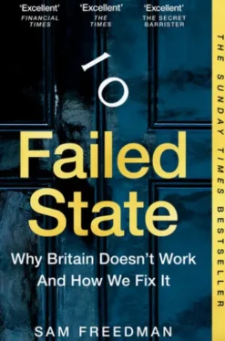 Failed State
